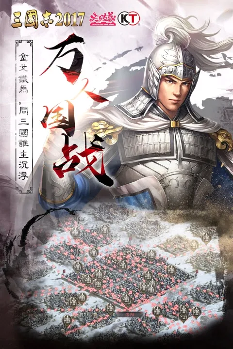 铁匠铺传奇2026最新版本 铁匠铺传奇2026最新版本