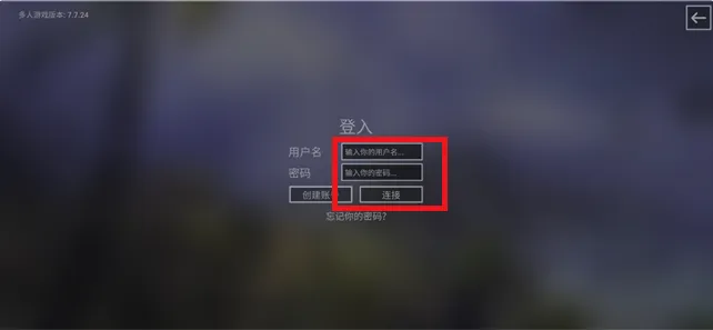 钢铁六角(二战战棋游戏) 钢铁六角(二战战棋游戏)