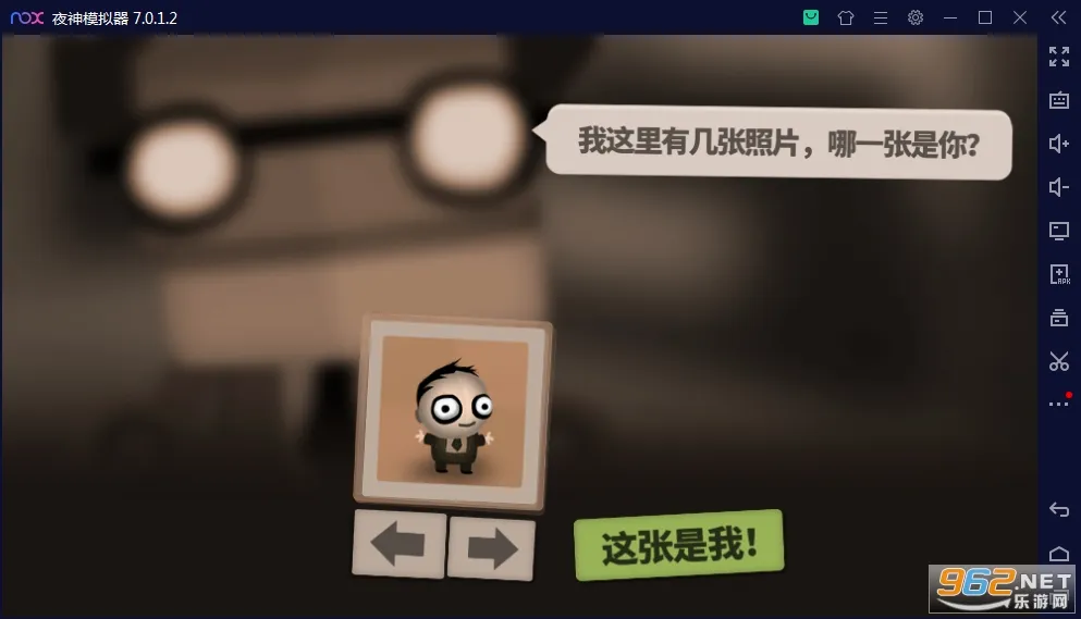 70����ȫ������2026�ٷ����°汾v1.0.4.6 �ٷ������ͼ