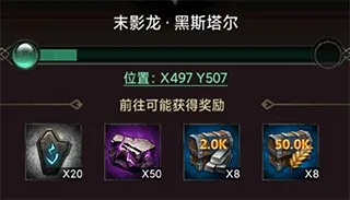 列王的纷争(战争策略游戏) 列王的纷争(战争策略游戏)