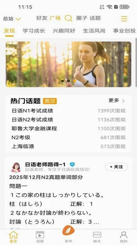 ��������2026���°汾