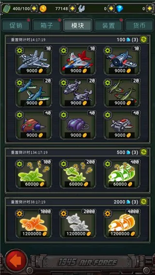�ֻ����15.42���°汾v15.42 �ٷ������ͼ