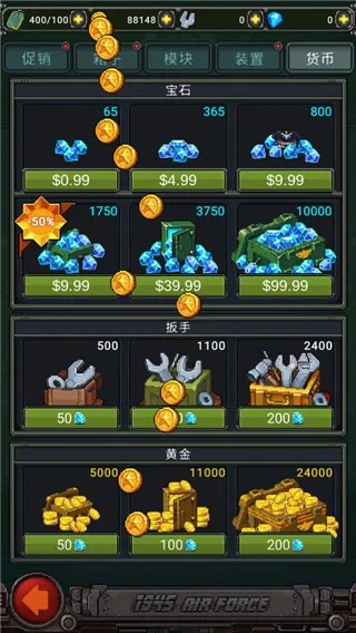 �ֻ����15.42���°汾v15.42 �ٷ������ͼ