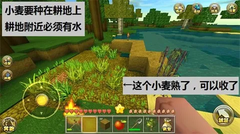 迷你世界(沙盒创造游戏) 迷你世界(沙盒创造游戏)