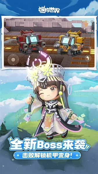 ��������(ɳ�д�����Ϸ)v1.55.3 ��Ѱ��ͼ