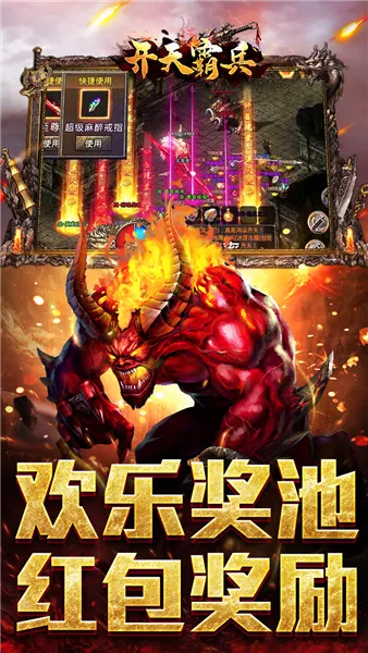����Ա�(���Ŵ�����Ϸ)v1.0.2 ��׿���ͼ