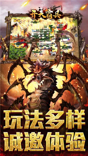 ����Ա�(���Ŵ�����Ϸ)v1.0.2 ��׿���ͼ