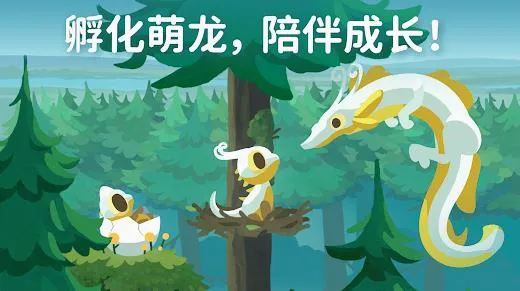 ������(����������Ϸ)v0.7.1 �ٷ������ͼ