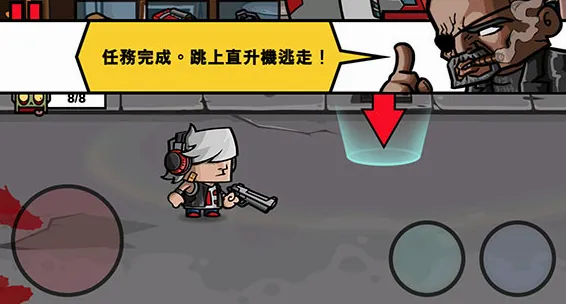 僵尸时代3最新手机版 僵尸时代3最新手机版