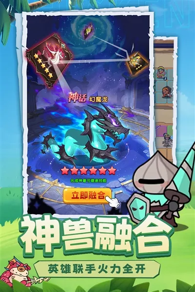 С������2026���°汾v2.0.50 �ٷ������ͼ