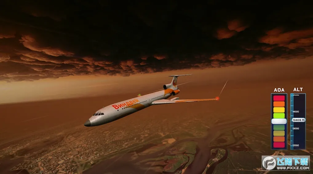 空中飞行模拟器3D(3D飞行模拟游戏) 空中飞行模拟器3D(3D飞行模拟游戏)