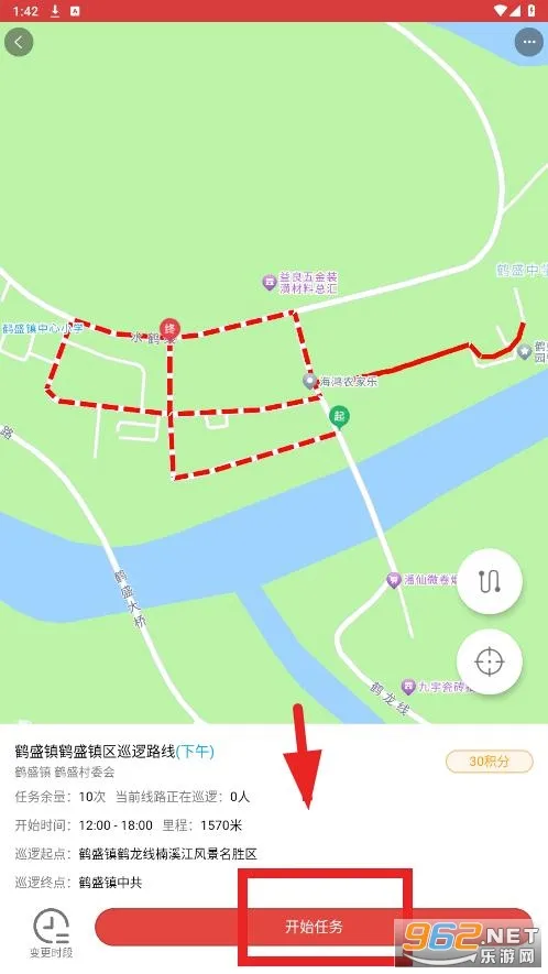 ƽ����Ѳ2026���°汾