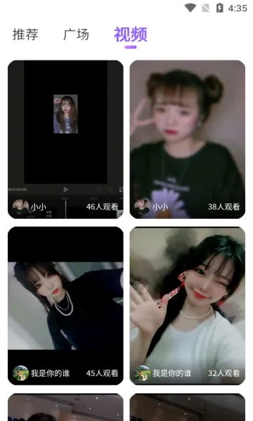 ��о(�������칤��)v1.0.4 ��׿���ͼ