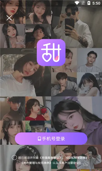 ��о(�������칤��)v1.0.4 ��׿���ͼ