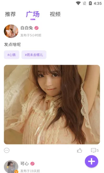 ��о(�������칤��)v1.0.4 ��׿���ͼ