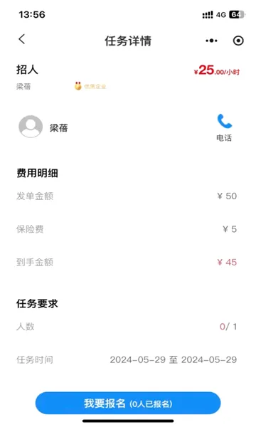 ����Լ2026���°汾v1.0.1 �ٷ������ͼ