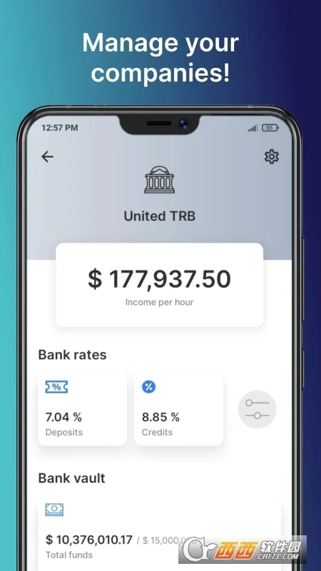 ��ҵ�۹�����2026���°汾v1.25.20 ��Ѱ��ͼ