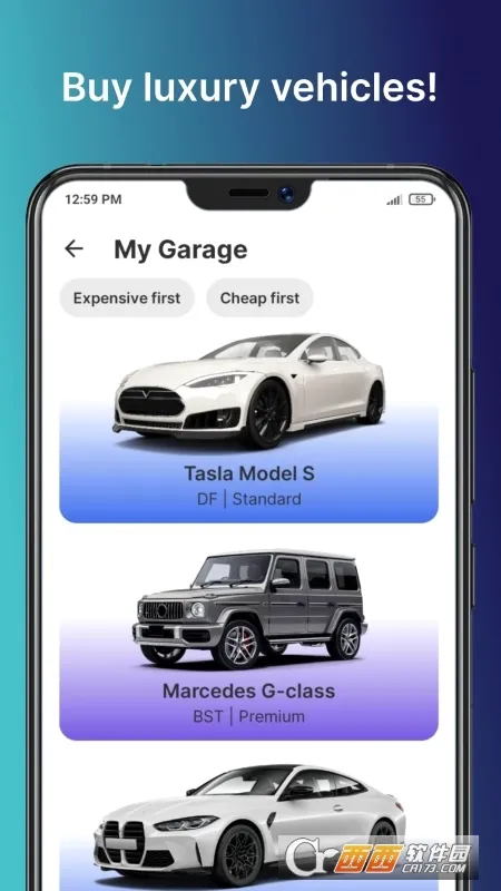 ��ҵ�۹�����2026���°汾v1.25.20 ��Ѱ��ͼ