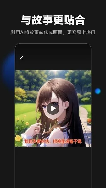 ������(AI���Ĵ�������)
