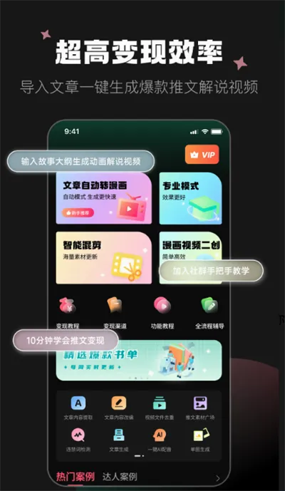 ������(AI���Ĵ�������)