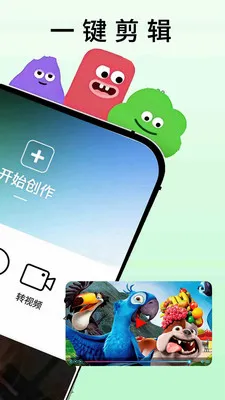 �ֻ�������Ѱ�׿���ֻ���v1.0.9 �ֻ����ͼ