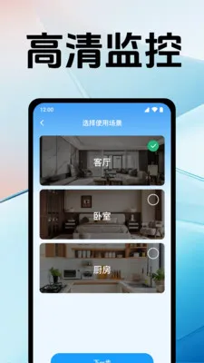 �ֻ�������񿴼�(��Ƶ���app)v1.0.12.1005 �ٷ������ͼ
