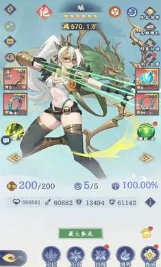 ��ɽ����־��׿���ֻ���v1.0.0 ��Ѱ��ͼ
