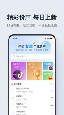 ��������������������ֻ���v1.0.1 ��Ѱ��ͼ