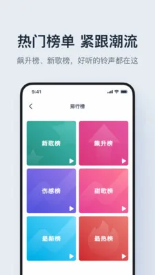 ��������������������ֻ���v1.0.1 ��Ѱ��ͼ