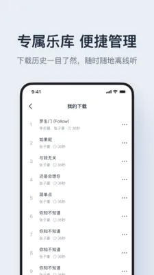 ��������������������ֻ���v1.0.1 ��Ѱ��ͼ