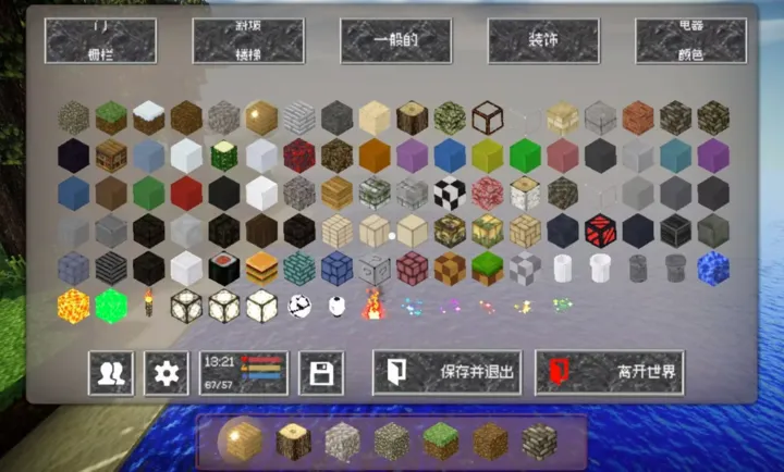 ���Ǵ�����2��ȸ�(ɳ�н�����Ϸ)v0.2.6.2 ��Ѱ��ͼ