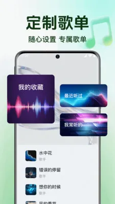ȫ��������ֲ����������ֻ���v1.0.5.1001 �ֻ����ͼ