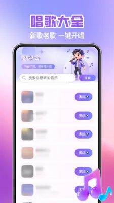 ȫ�񿪳�K��(���⳪�蹤��)v1.0.6 �ֻ����ͼ