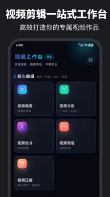 ������ȡAudio����������׿���ֻ���