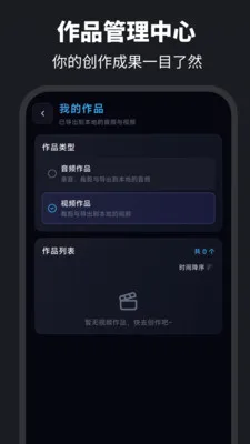 ������ȡAudio����������׿���ֻ���