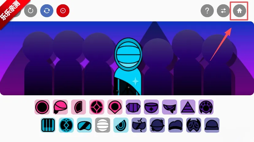 �������Foreverboxģ�鱾2026�ٷ����°汾