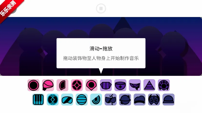 �������Foreverboxģ�鱾2026�ٷ����°汾v0.5.7 ��׿���ͼ