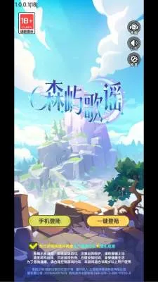 ɭ���ҥ2026�ٷ����°汾v1.0.0.1 �ٷ������ͼ