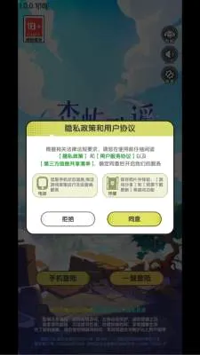 ɭ���ҥ2026�ٷ����°汾