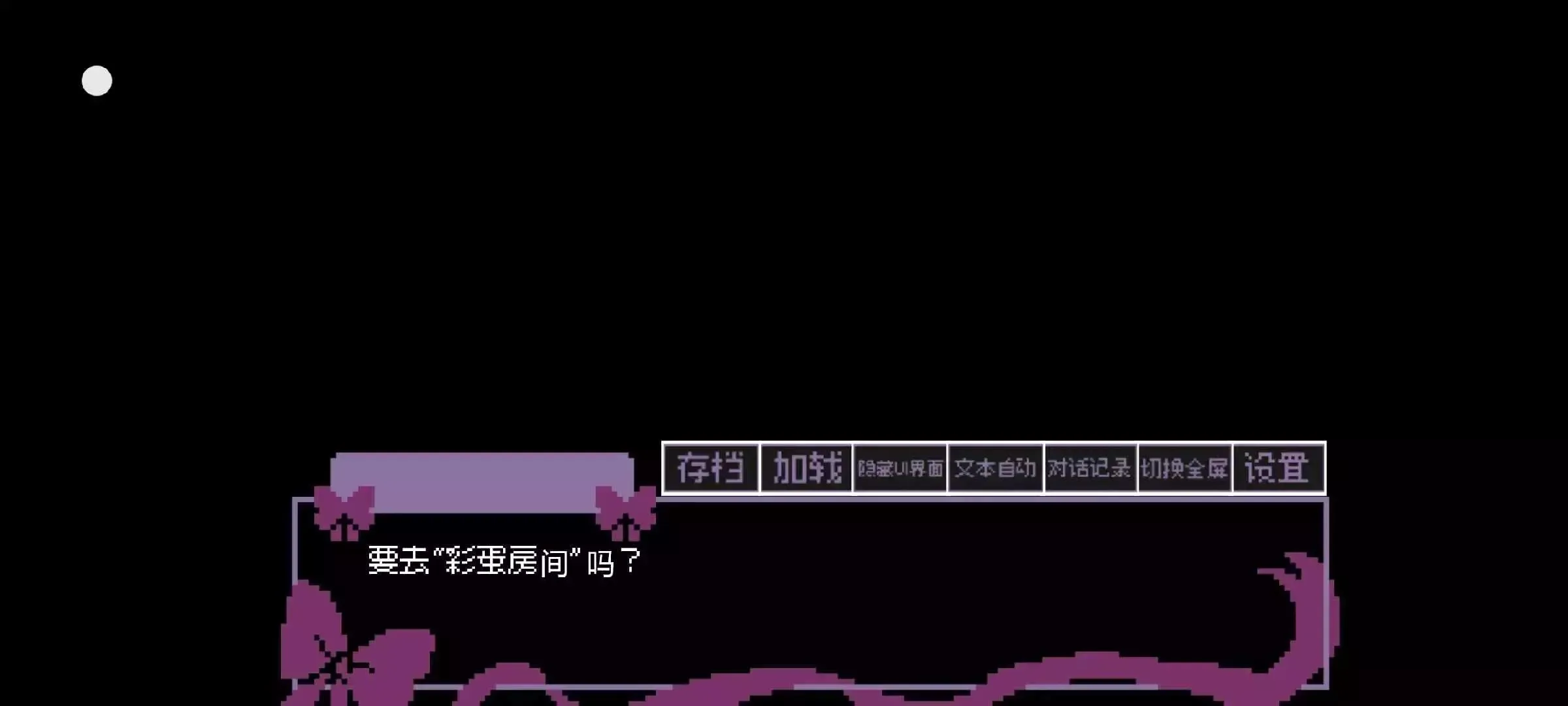 ����������2026�ٷ����°汾v��ɫ�е㿵���庺������ ��׿���ͼ