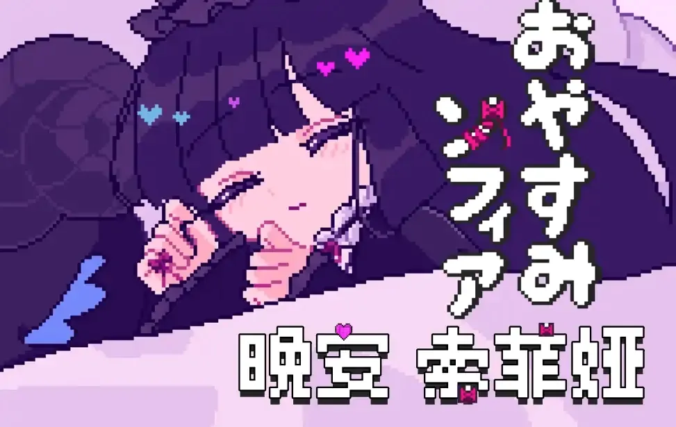 ����������2026�ٷ����°汾v��ɫ�е㿵���庺������ ��׿���ͼ