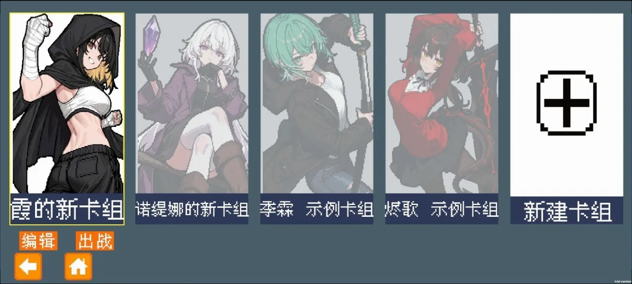 �����������ֻ���v0.0.0.1b2 ��Ѱ��ͼ