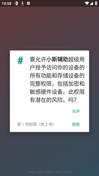 С˹����(���δ�������)