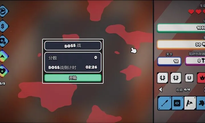 ս��ɨ�ף����Plus steam��ֲ�����ֻ���v1.0.0 �ٷ������ͼ