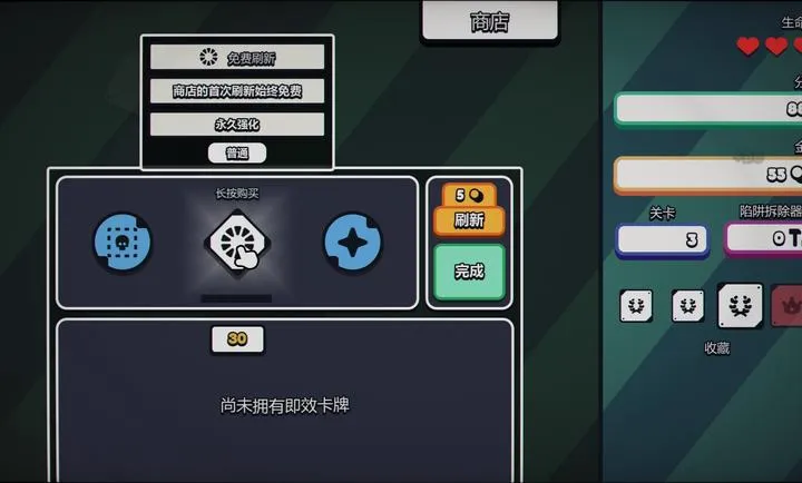 ս��ɨ�ף����Plus steam��ֲ�����ֻ���v1.0.0 �ٷ������ͼ