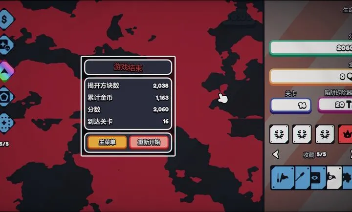 ս��ɨ�ף����Plus steam��ֲ�����ֻ���v1.0.0 �ٷ������ͼ