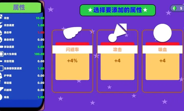 �޾����֮����(�������Ϸ)v1.03 ��Ѱ��ͼ