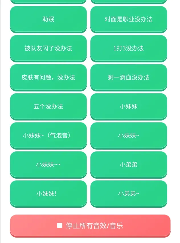 ���������а�׿���ֻ���v1.0.0 �ٷ������ͼ