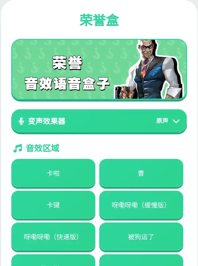 ���������а�׿���ֻ���v1.0.0 �ٷ������ͼ