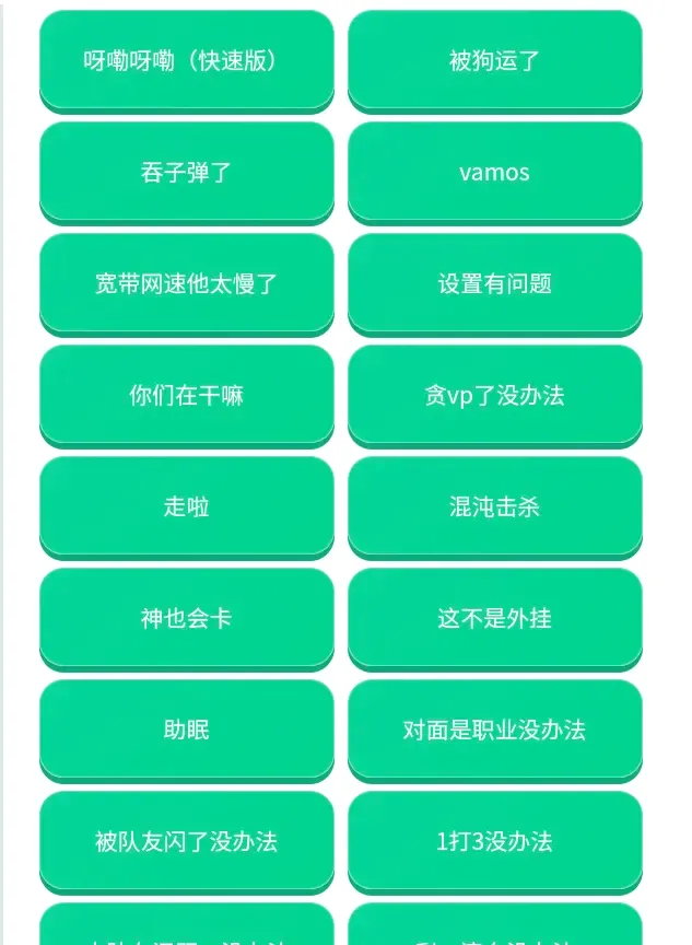 ���������а�׿���ֻ���v1.0.0 �ٷ������ͼ